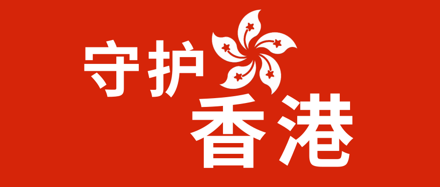 20190815338596.png ea7fd6a391842fde1df7dca939af646.png