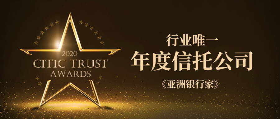 微信图片_20210122131730.png