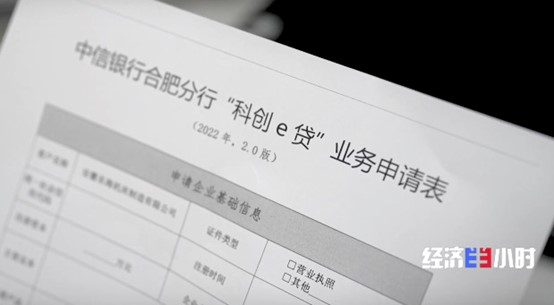 图片23.jpg