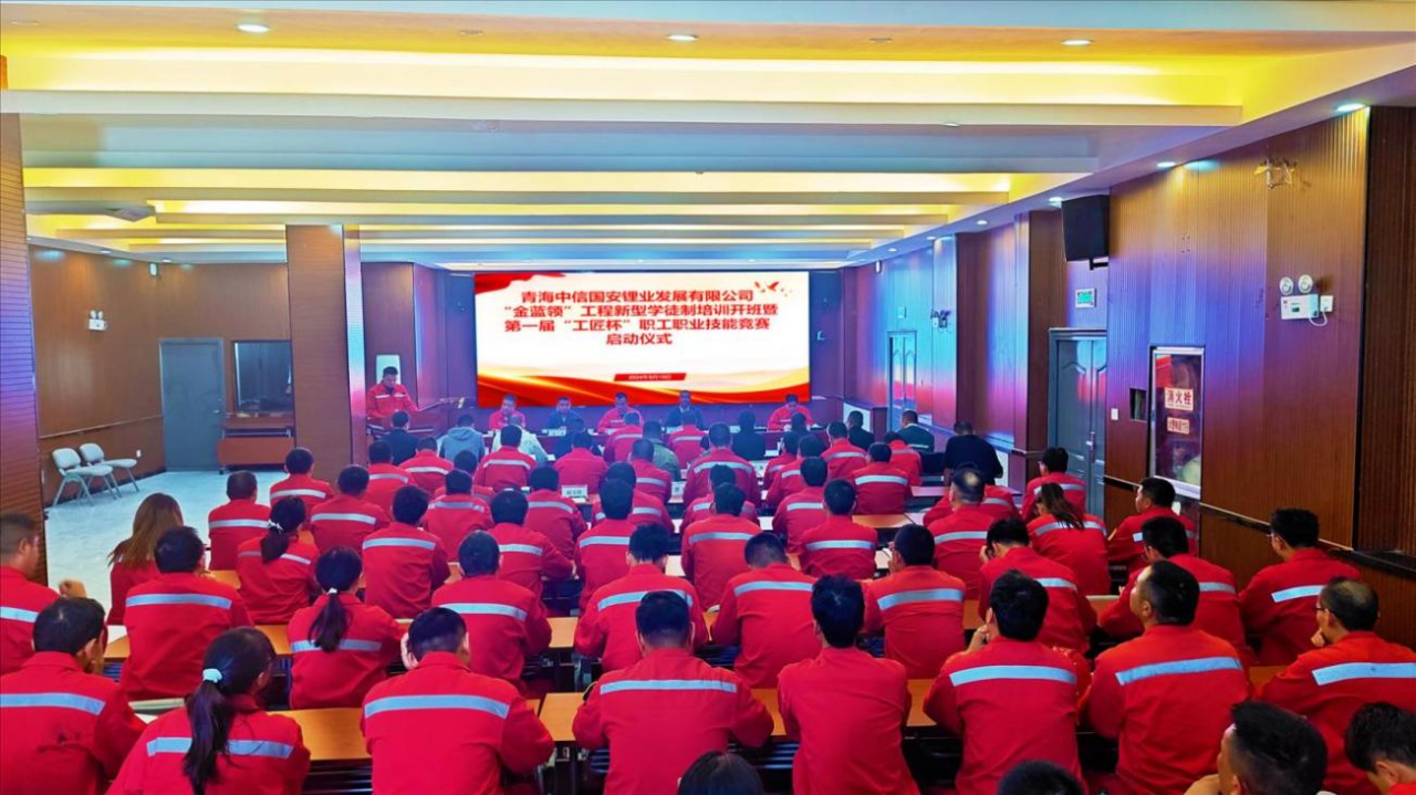 微信图片_20250109144239.png