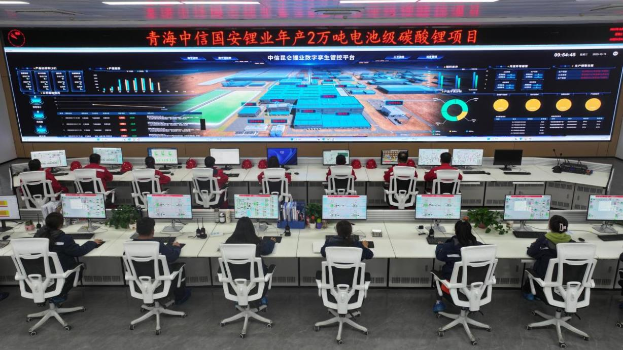微信图片_20250109144234.png