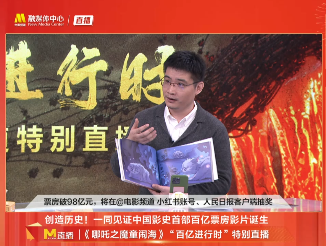 微信图片_20250217190600.png