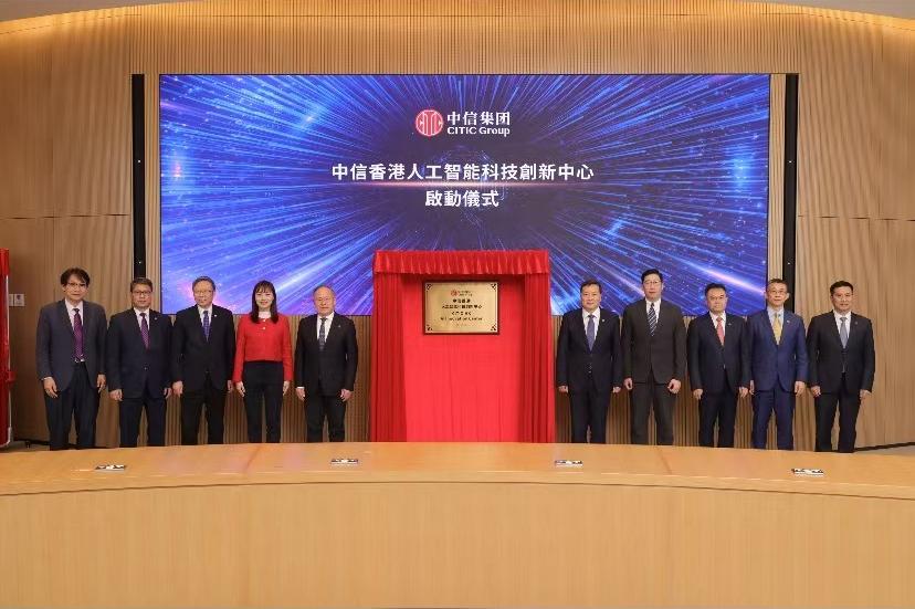 微信图片_20250328102014.jpg