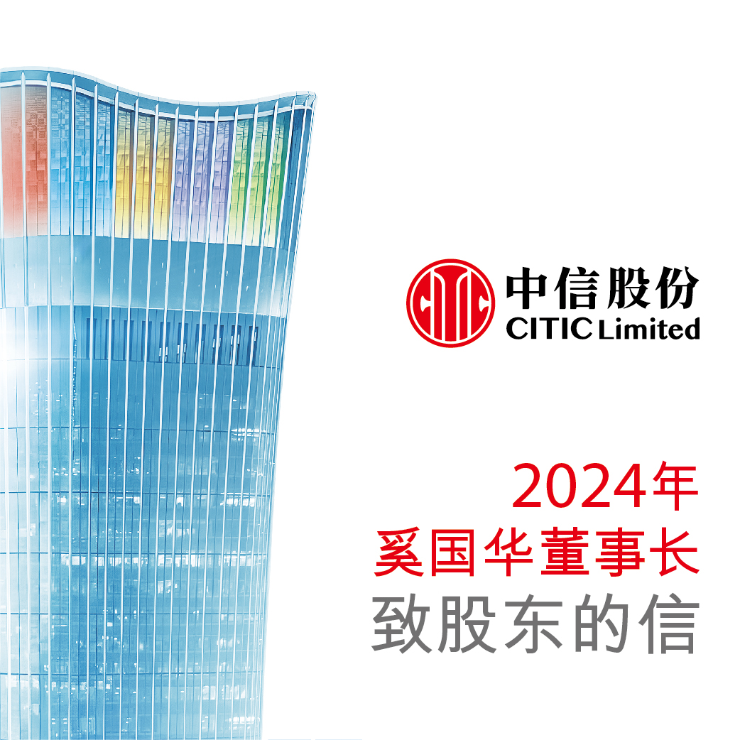 微信图片_20250327163608.jpg