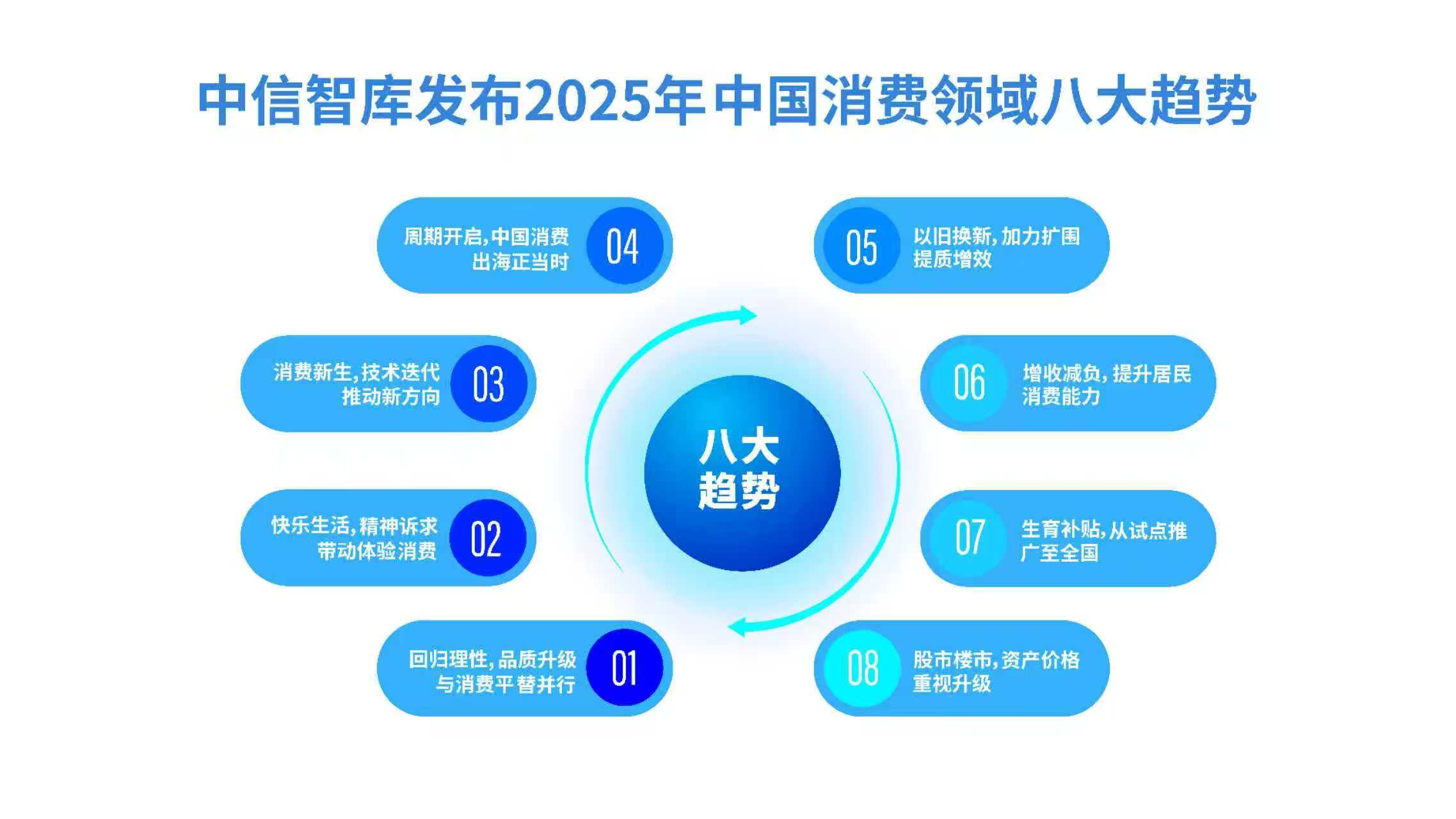 微信图片_20250416140120.jpg