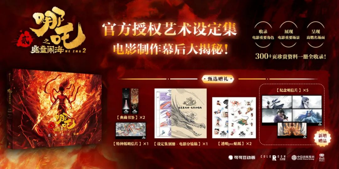 微信图片_20250423175252.png