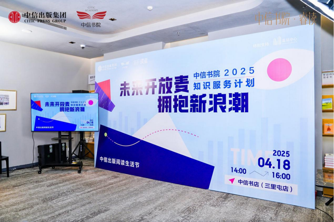 微信图片_20250423175240.png