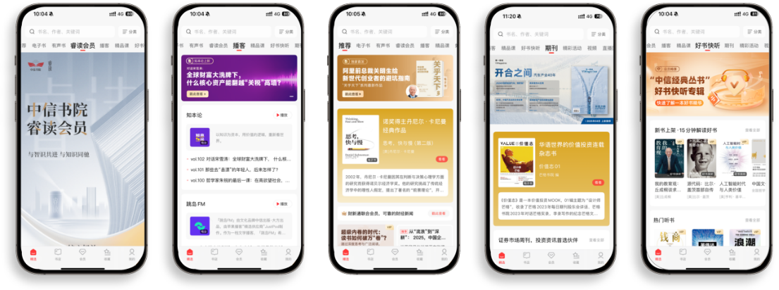 微信图片_20250423175246.png