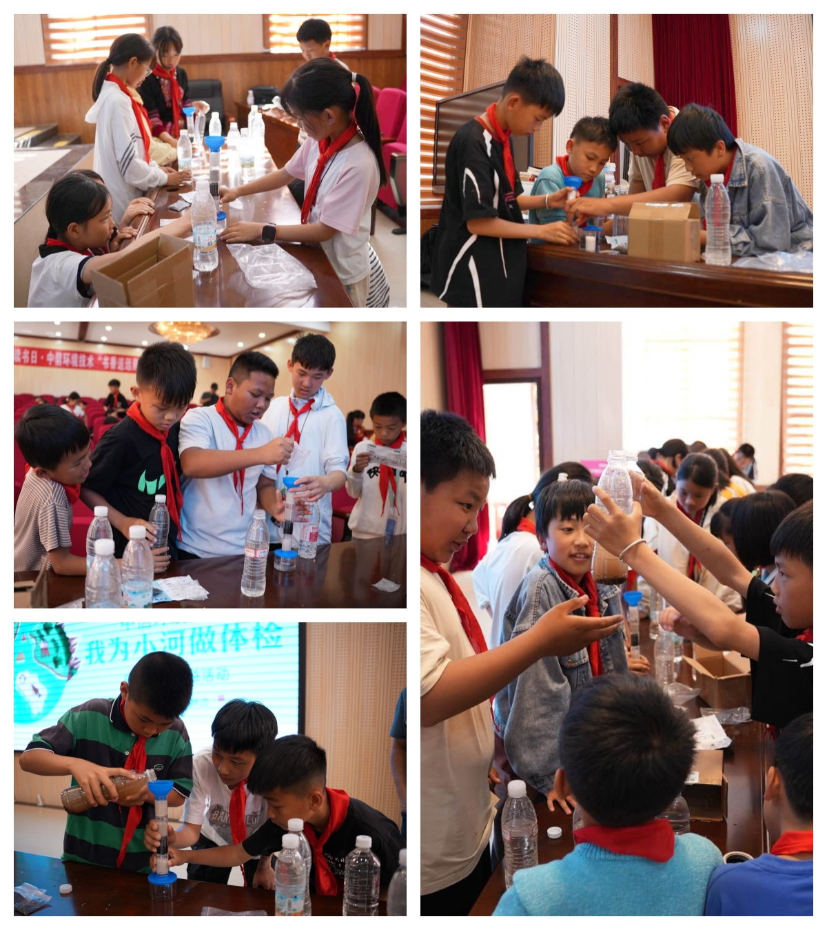 同学们聚精会神地操作实验.png