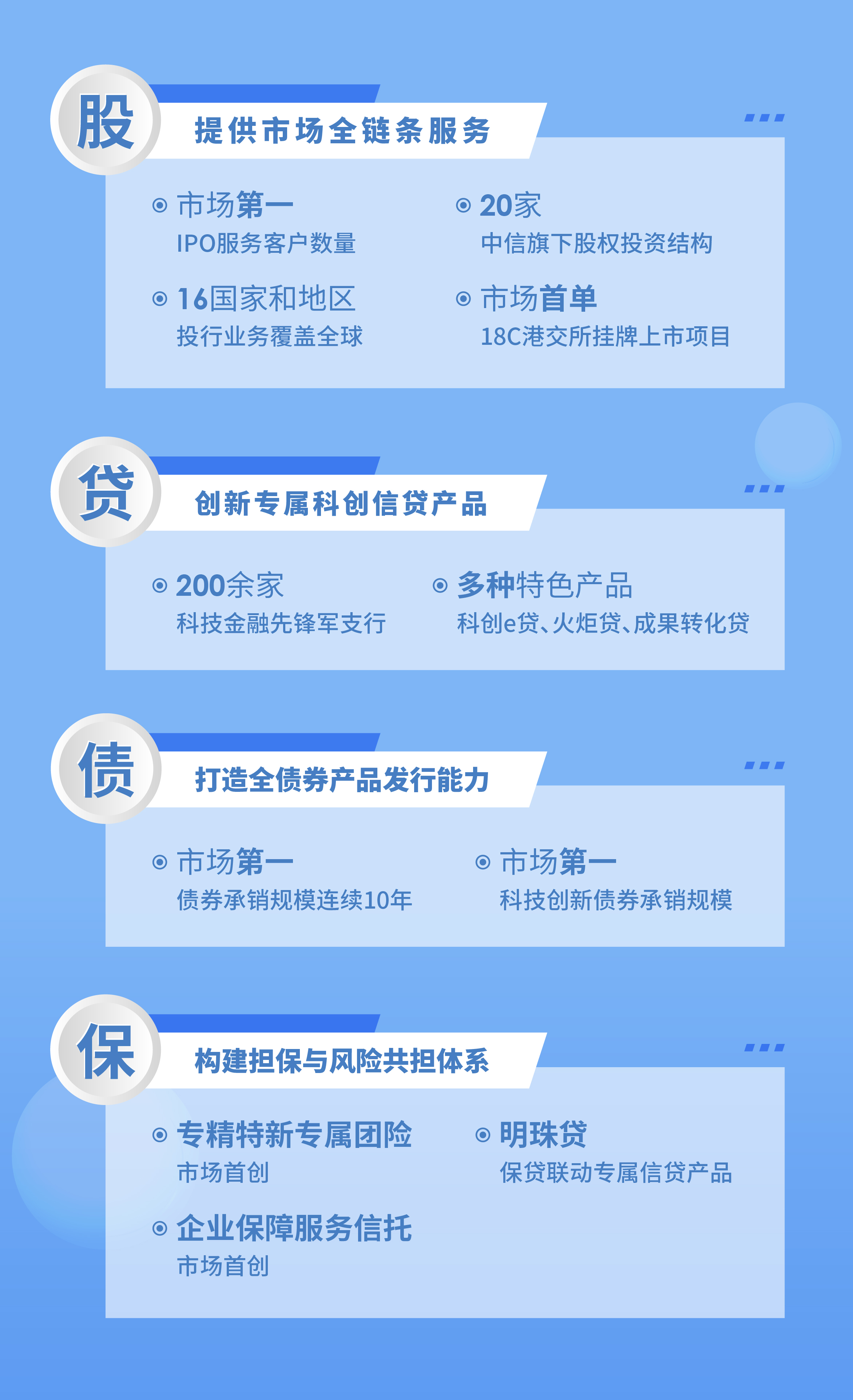 微信图片_20250509180914.jpg