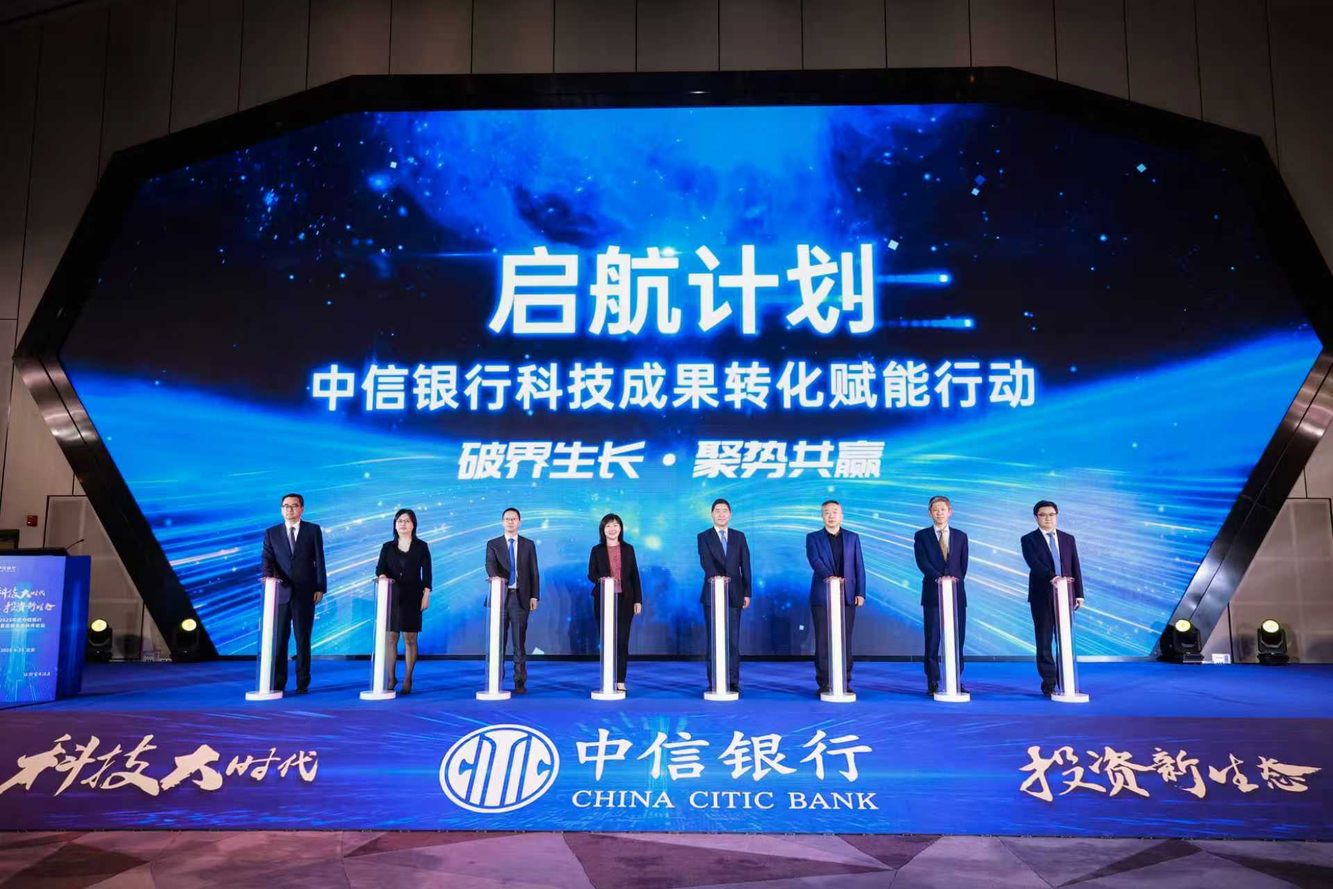 微信图片_20250930141140_649_775.jpg