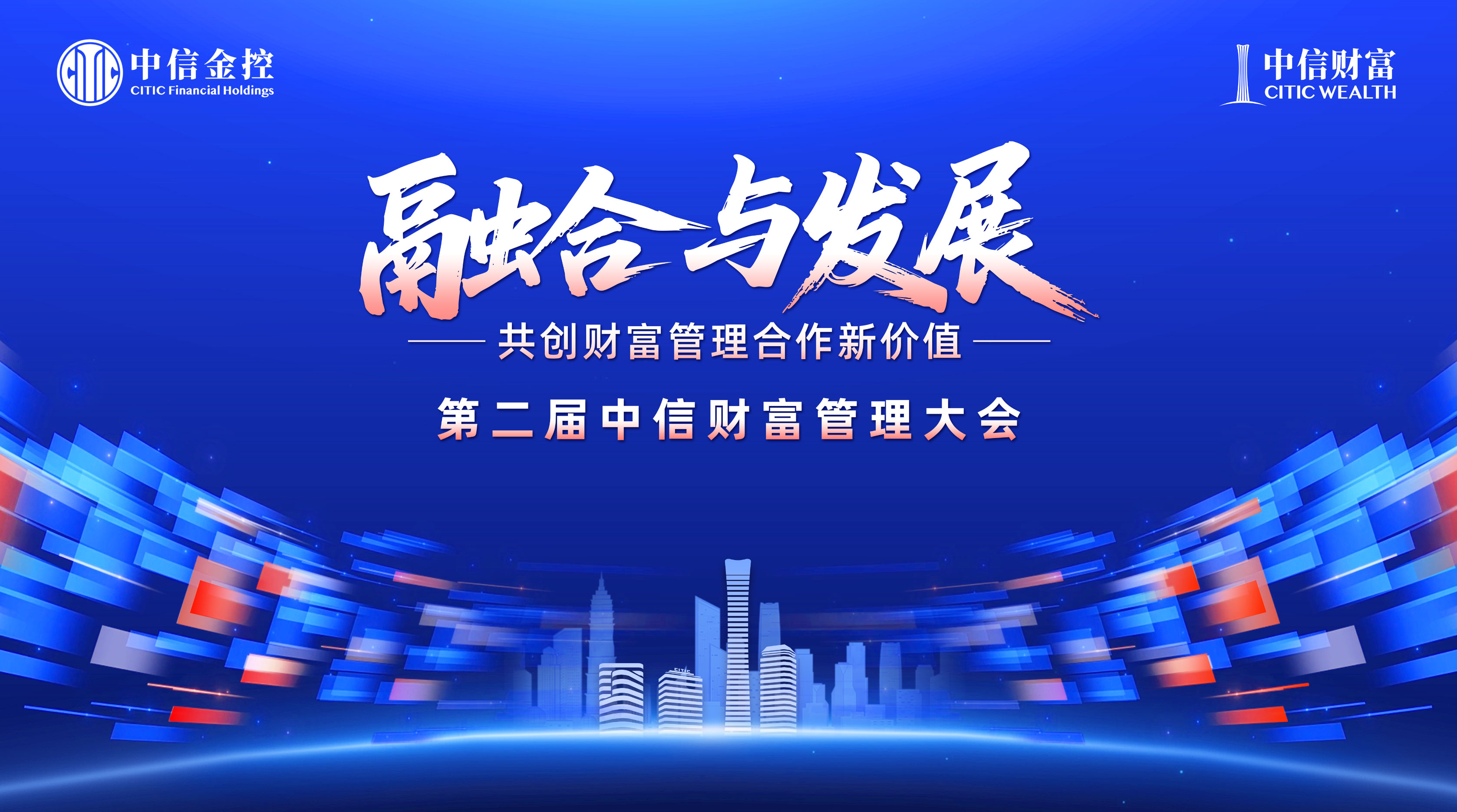 微信图片_20251016174331_248_74.jpg