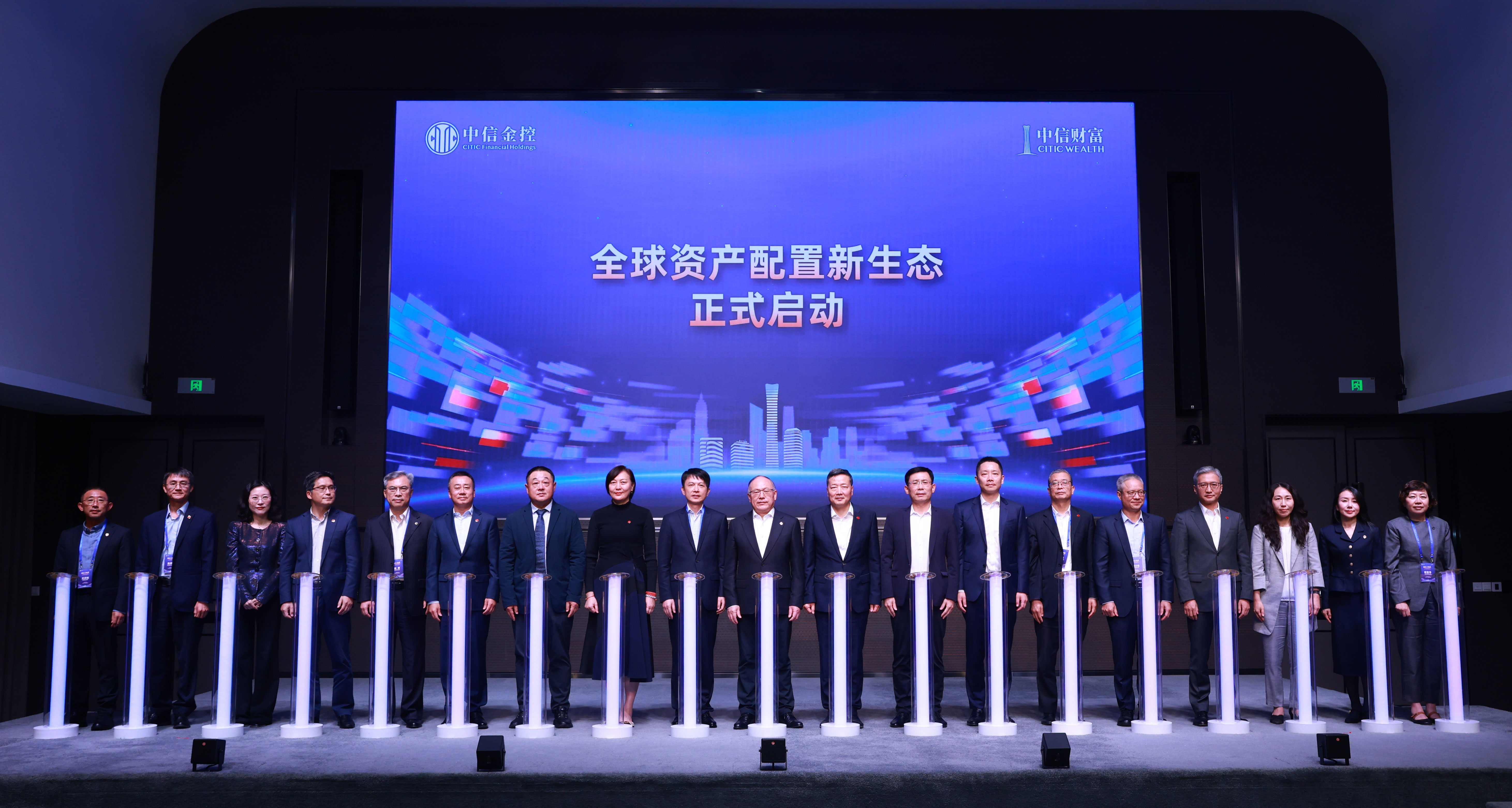 微信图片_20251016091035_872_775.jpg