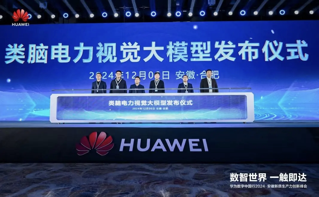 20251022780184.png 图片1.png