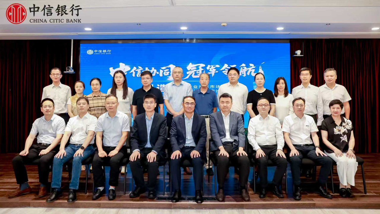 20251110332759.png 微信图片_2025-11-10_171022_100.png