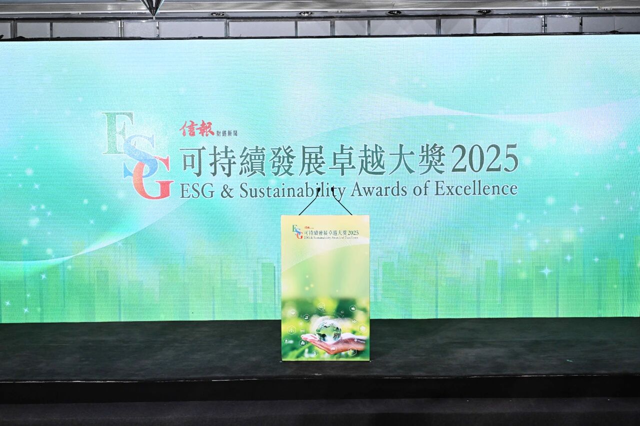 20251114318870.jpg 微信图片_2025-11-14_181639_462.jpg