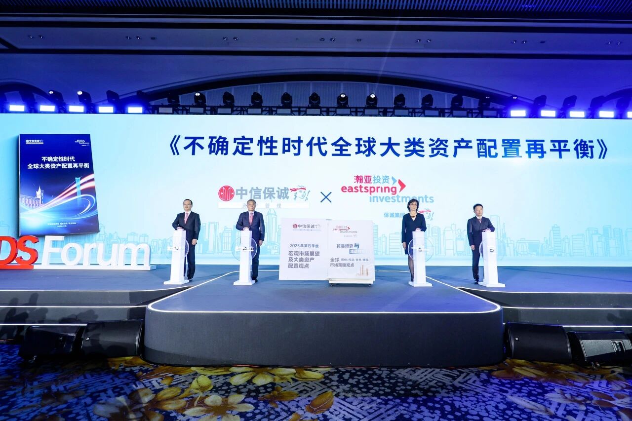 20251114375946.jpg 微信图片_2025-11-14_175920_874.jpg