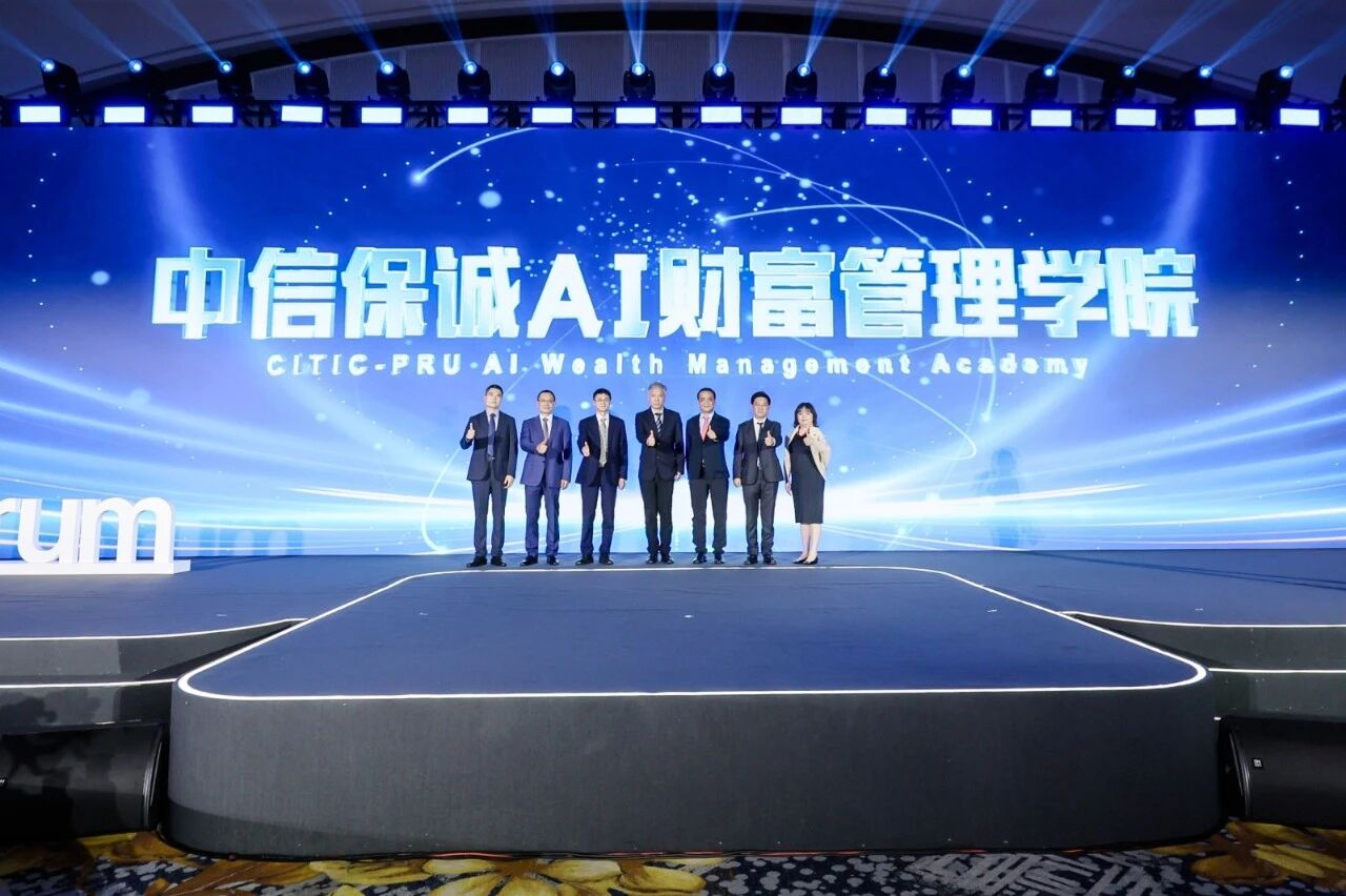 20251114503305.jpg 微信图片_2025-11-14_175918_102.jpg