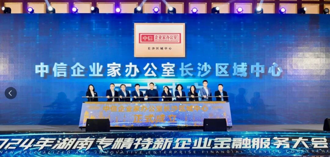 20251202628800.jpg 微信图片_2025-12-02_171606_893.jpg