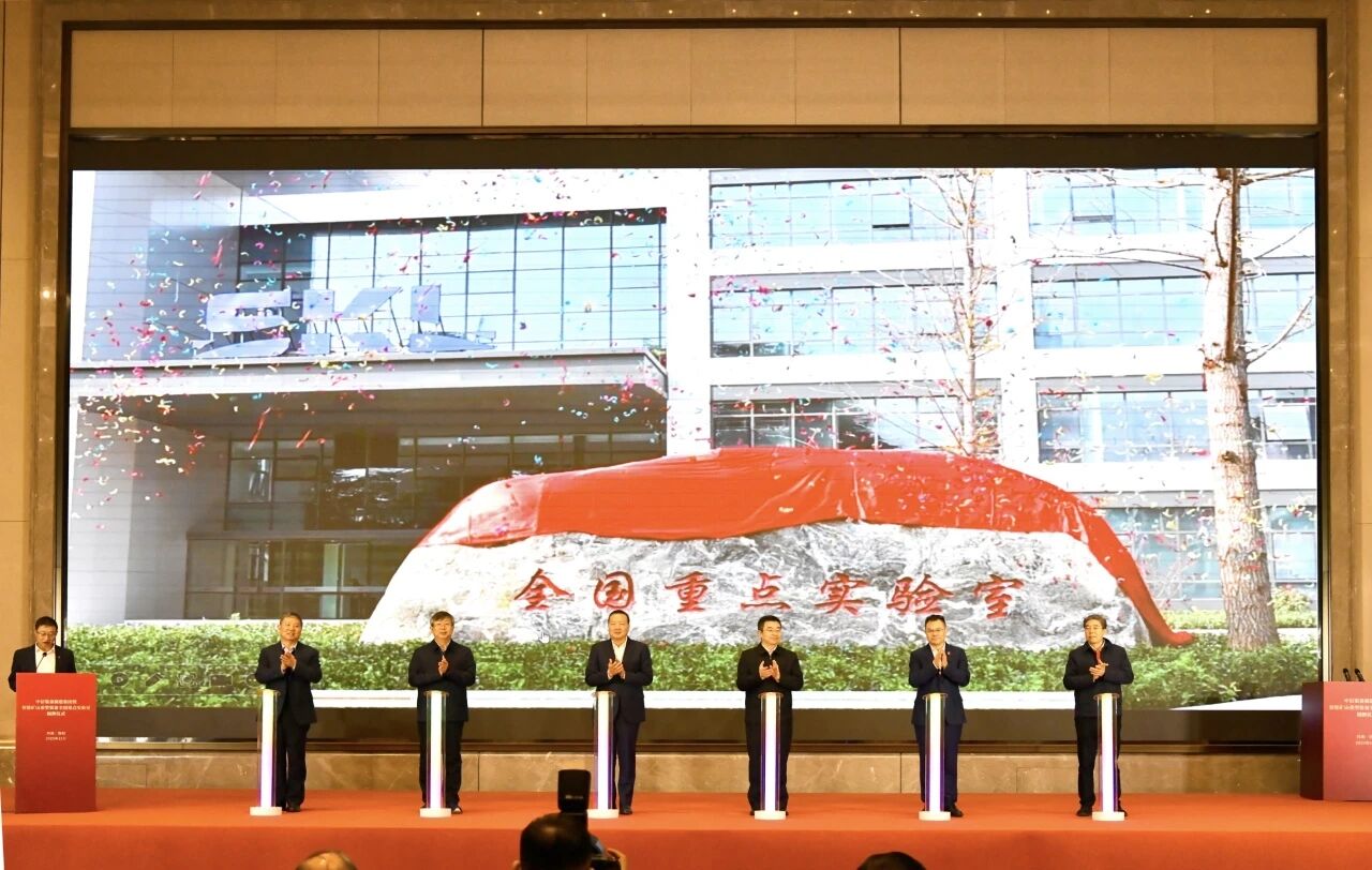 20251203765080.jpg 微信图片_2025-12-03_085924_333.jpg