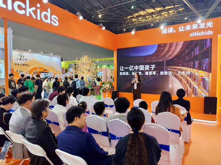 20251208139130.png 图片2.png