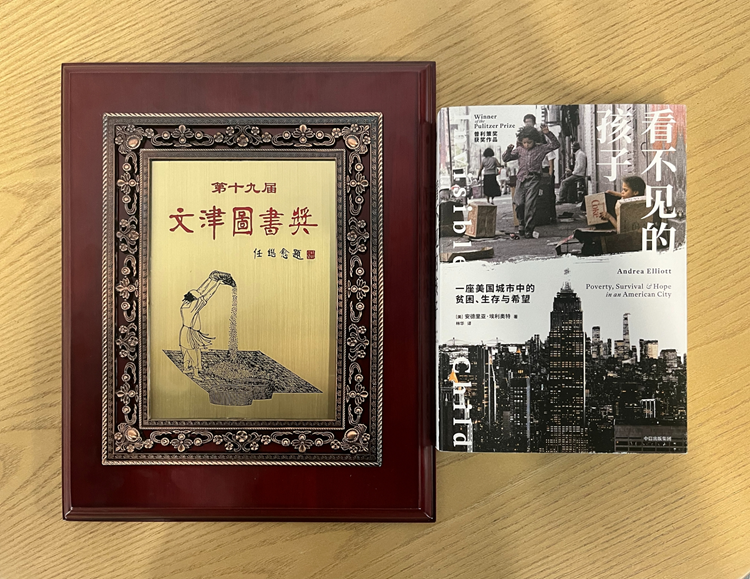 20251208834903.png 图片0.png