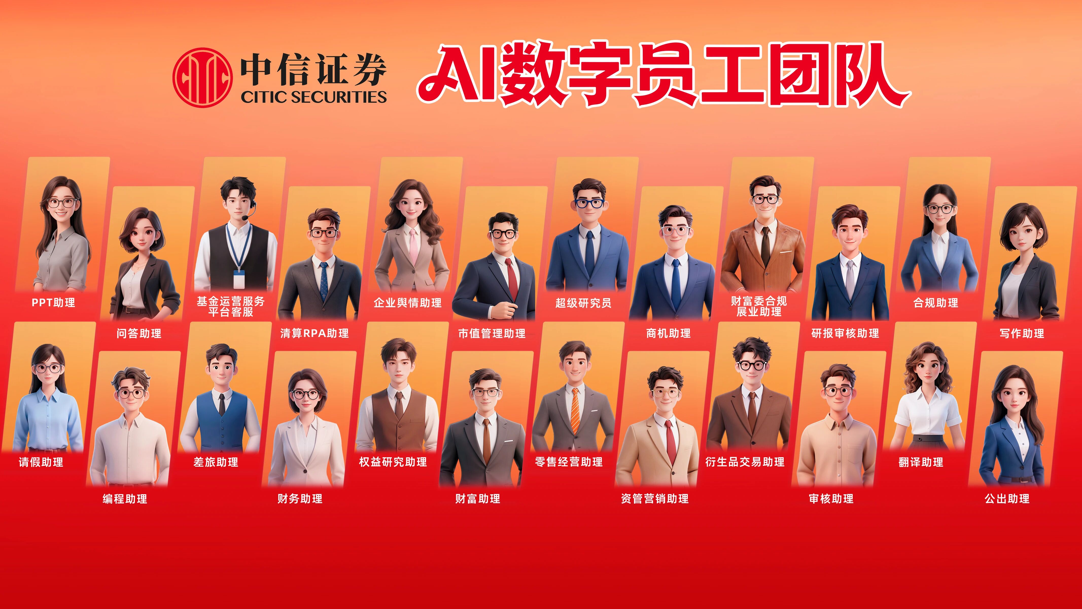 20251225122188.jpg 微信图片_2025-12-25_112732_161.jpg