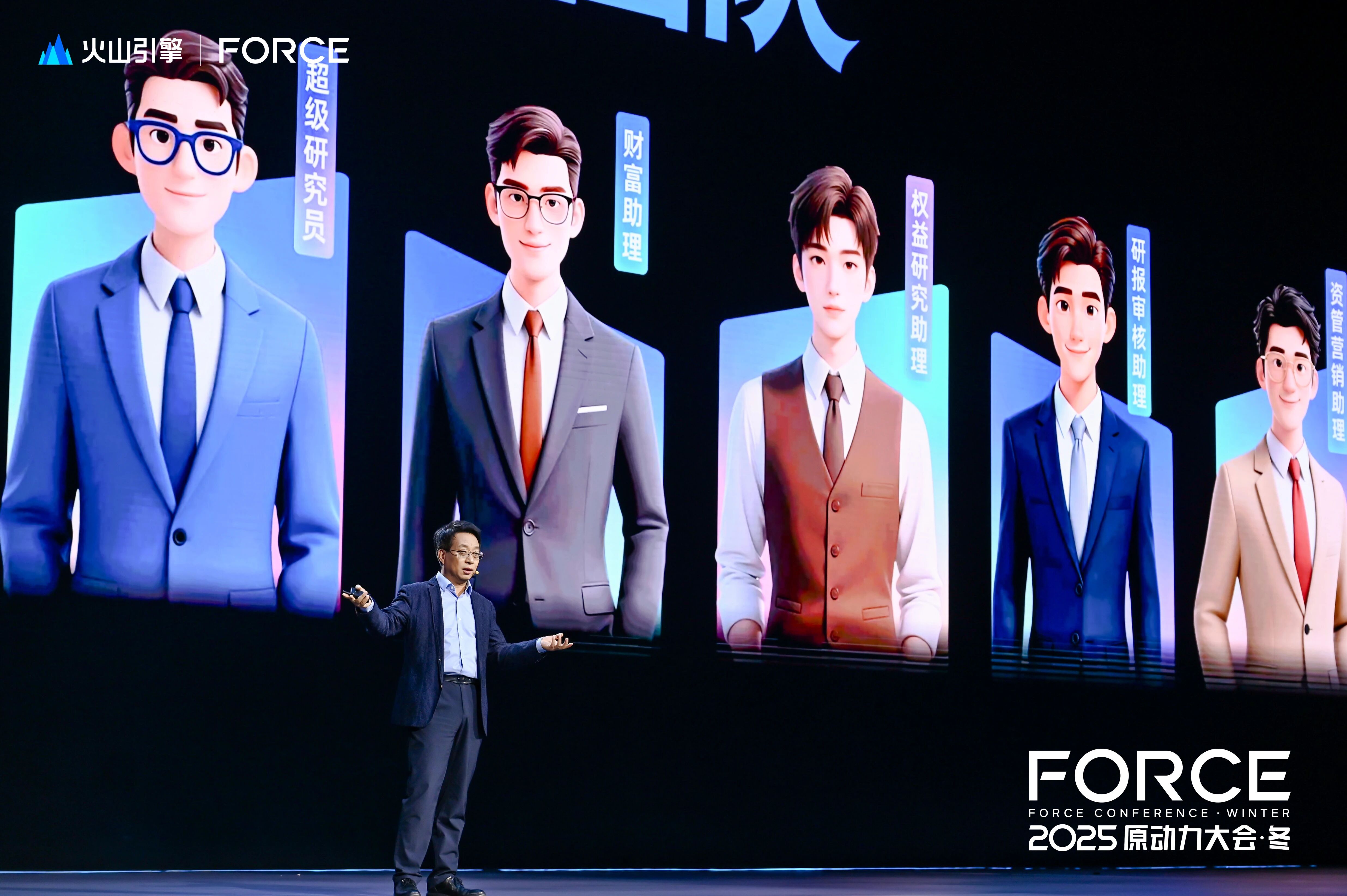 20251225325594.jpg 微信图片_2025-12-25_112728_258.jpg