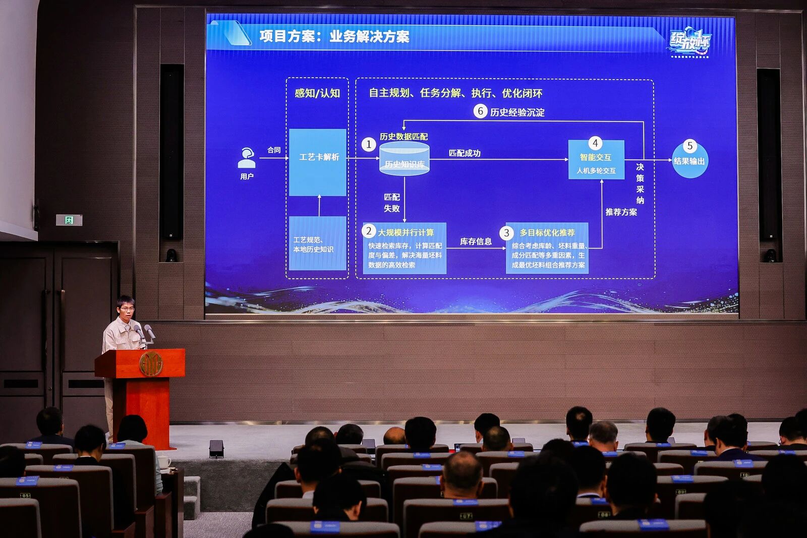 20260121174840.jpg 微信图片_2026-01-21_103416_912.jpg