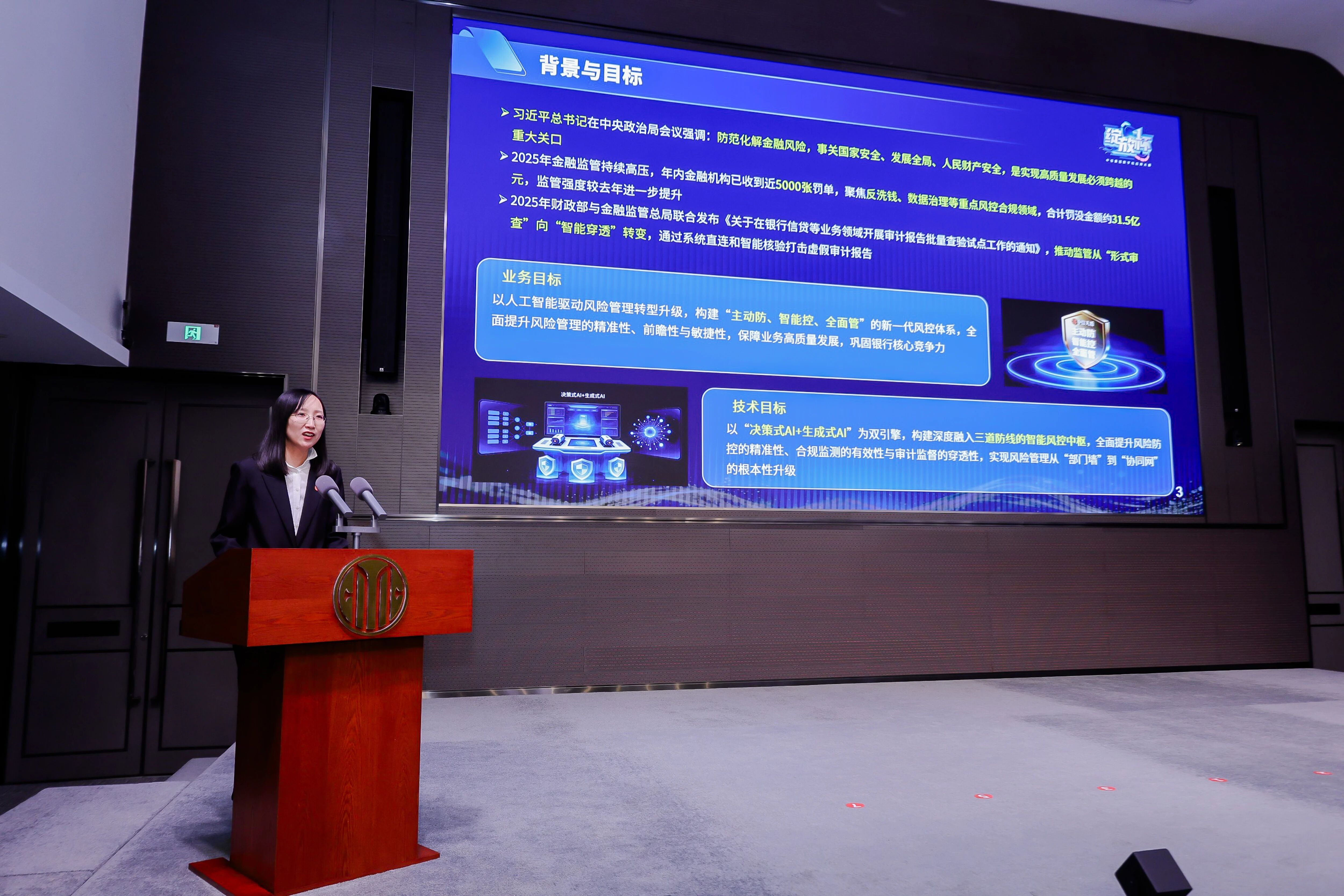 20260121603733.jpg 微信图片_2026-01-21_103404_529.jpg