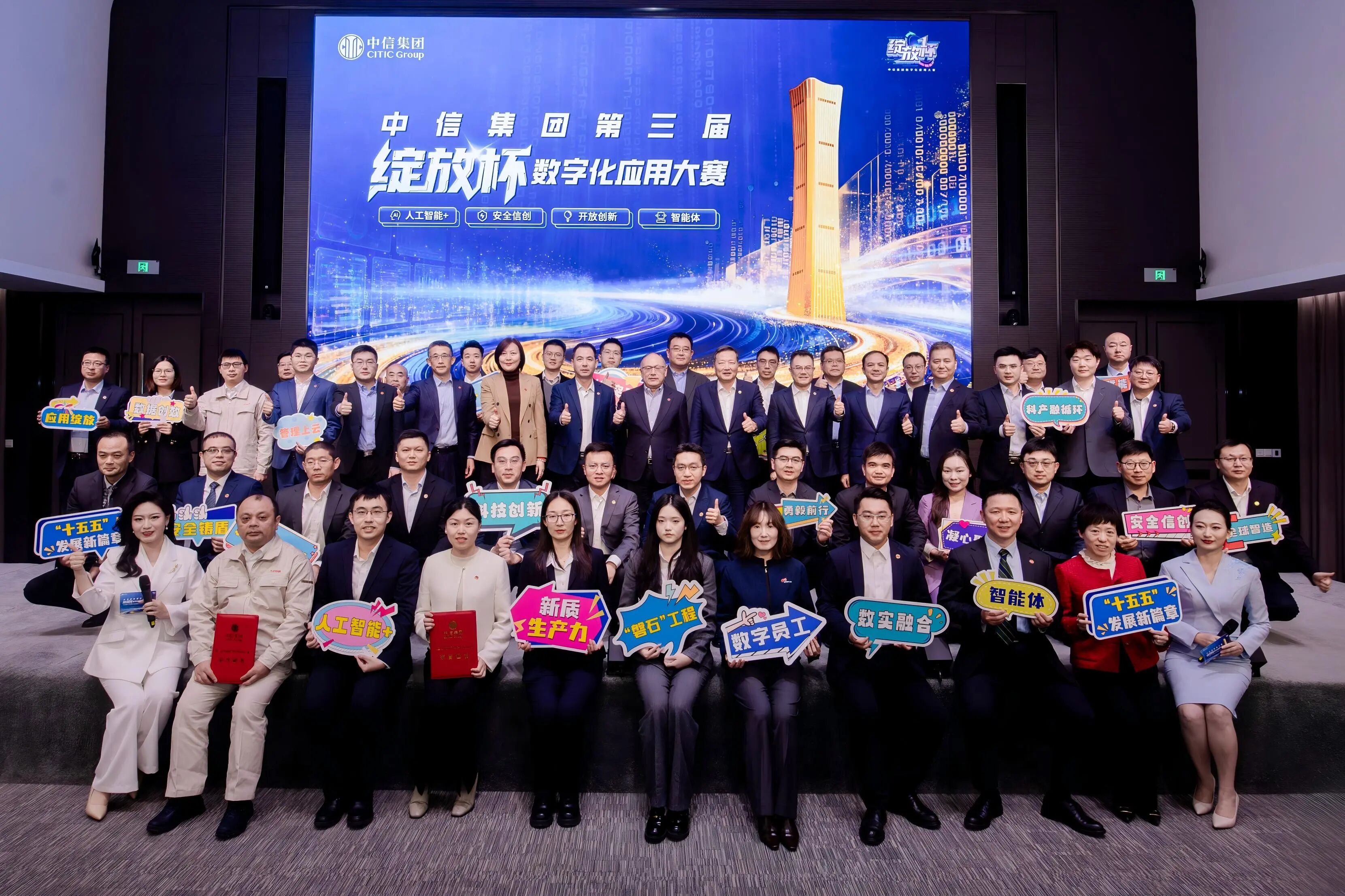 20260121912792.jpg 微信图片_2026-01-21_103357_550.jpg