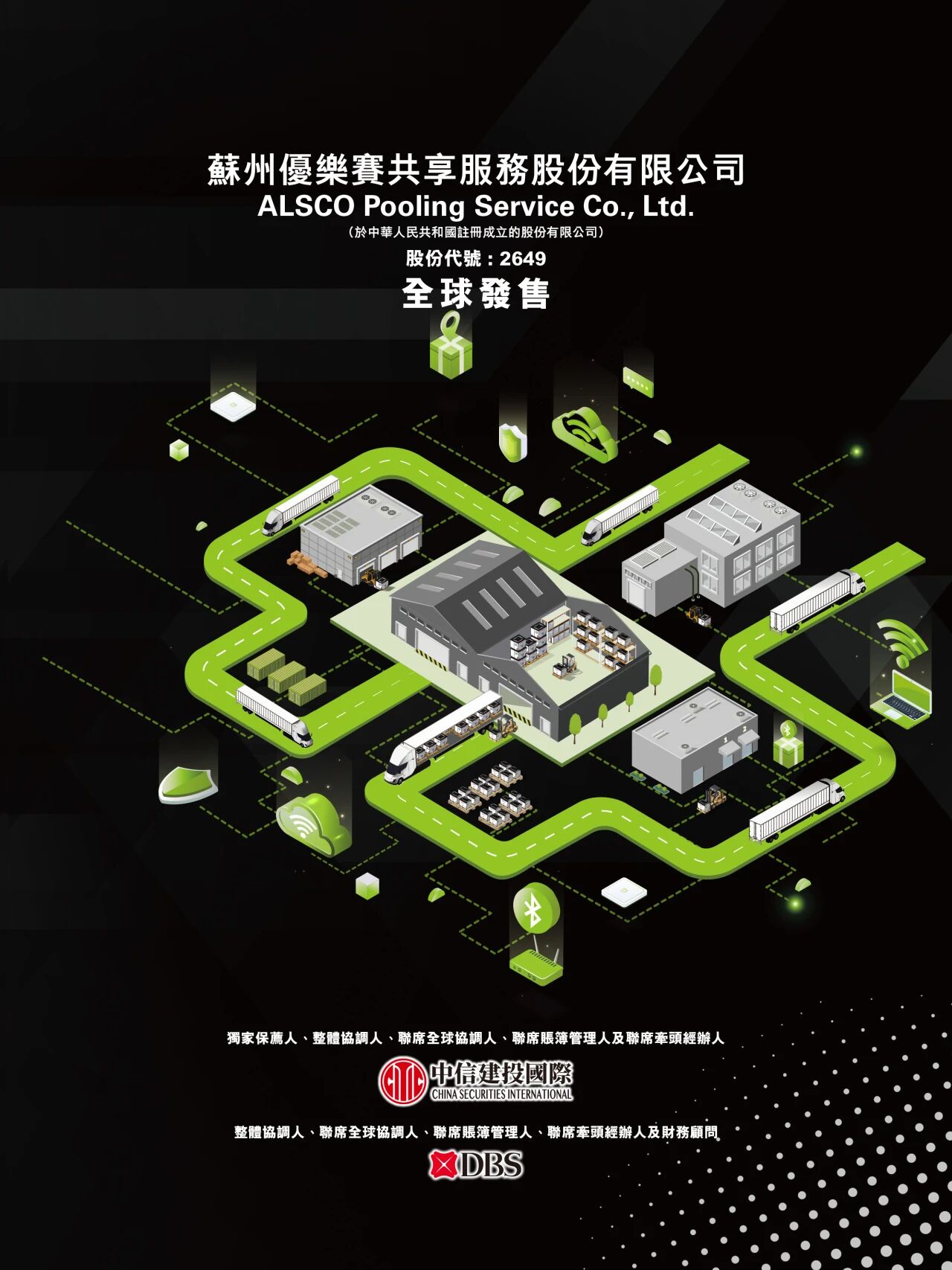 20260310912166.jpg 1.jpg