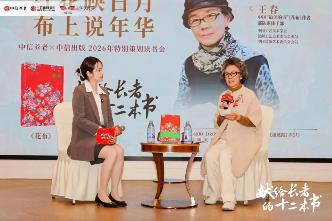 04_Citic FinP3.jpg