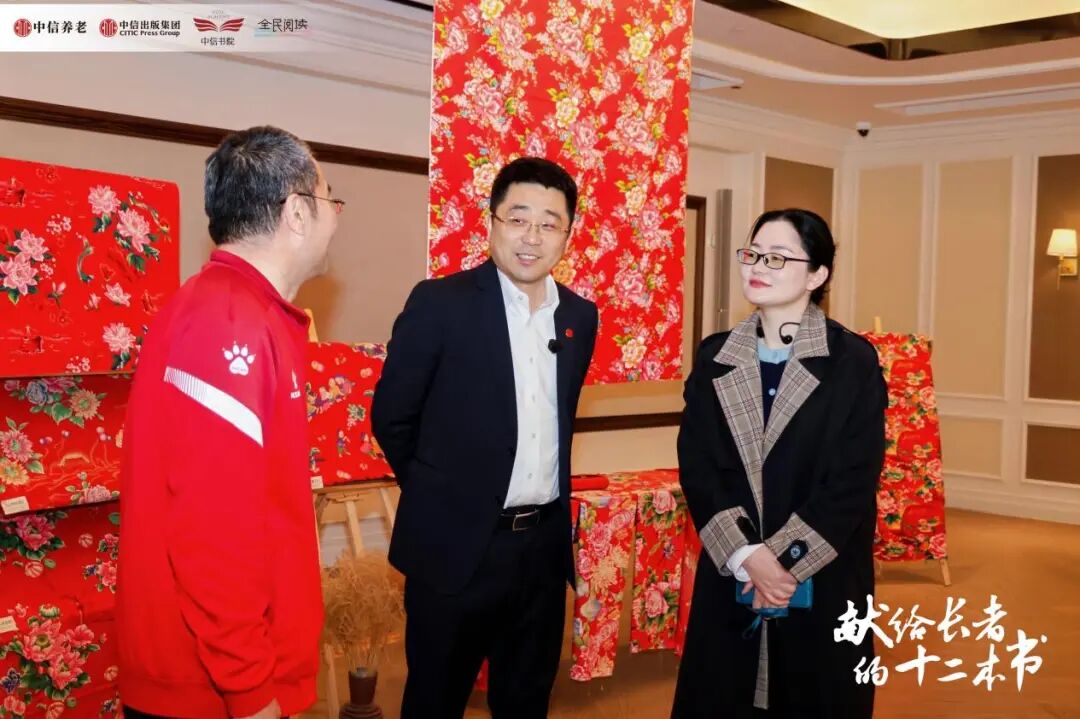 04_Citic-FinP3.jpg