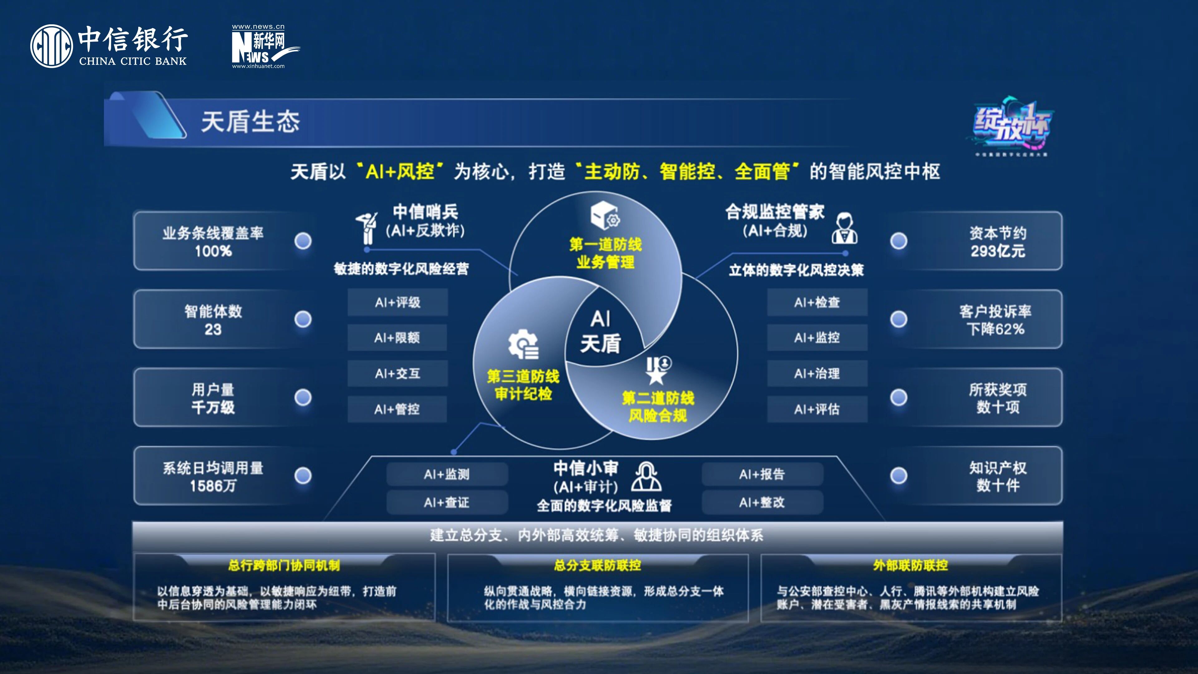 20260509499243.jpg 微信图片_2026-04-28_173054_447.jpg