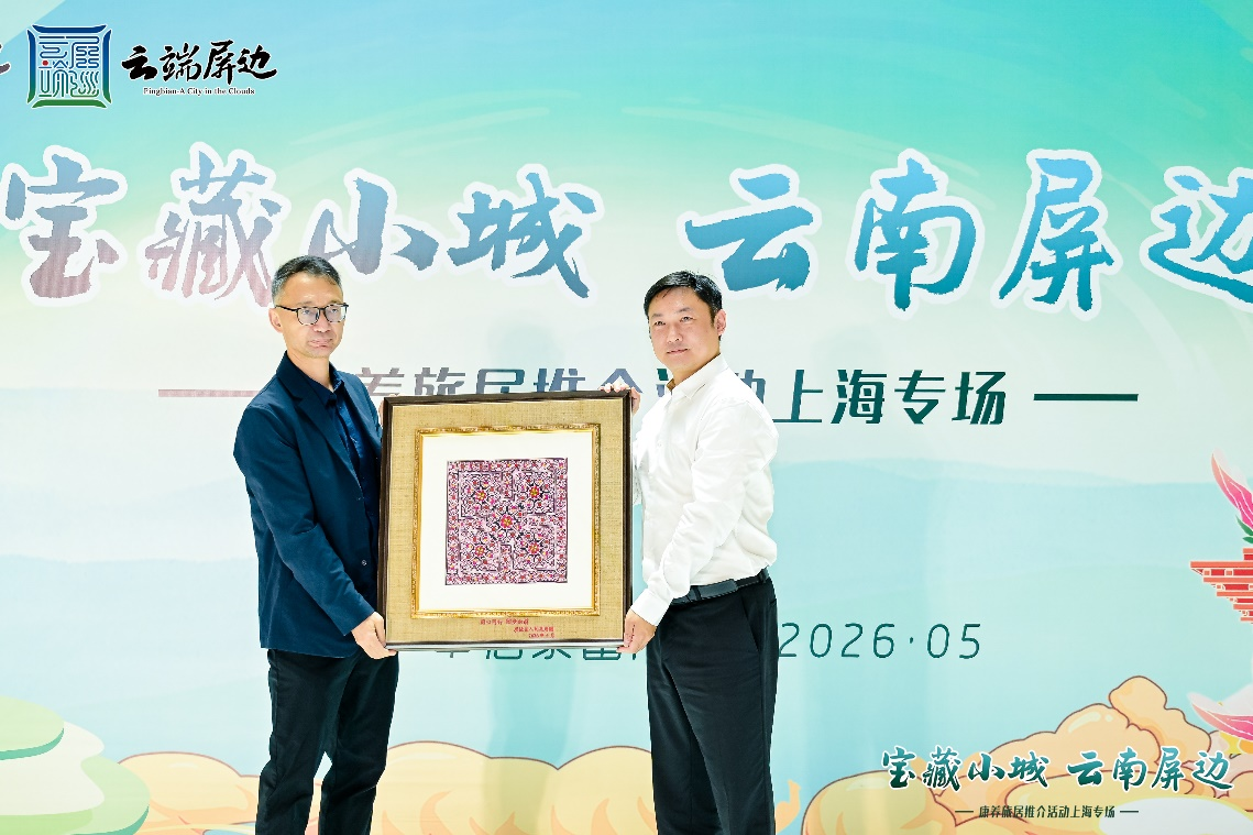 20260518291979.png 图片4.png