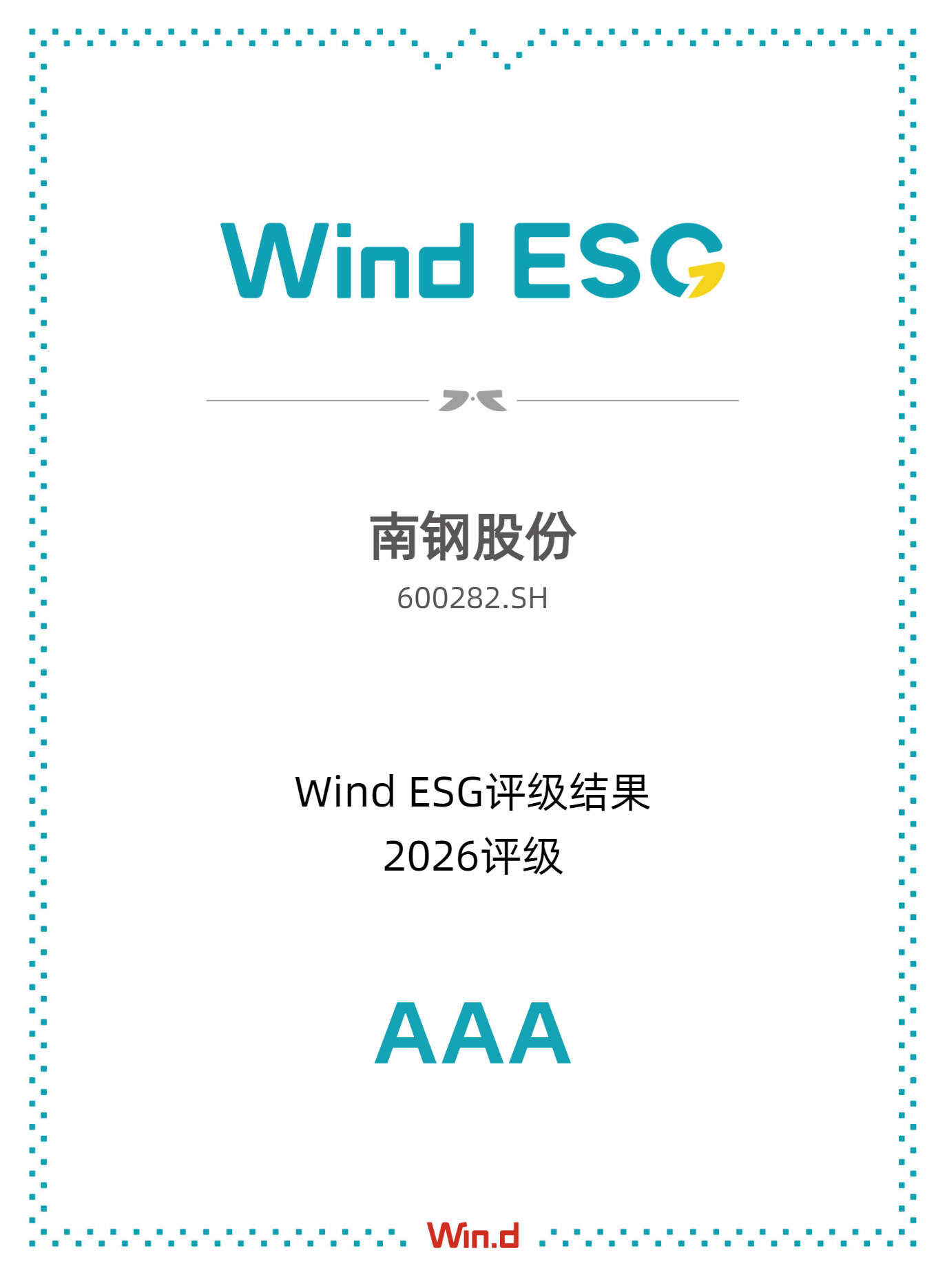 20260603811340.png 图片1.png