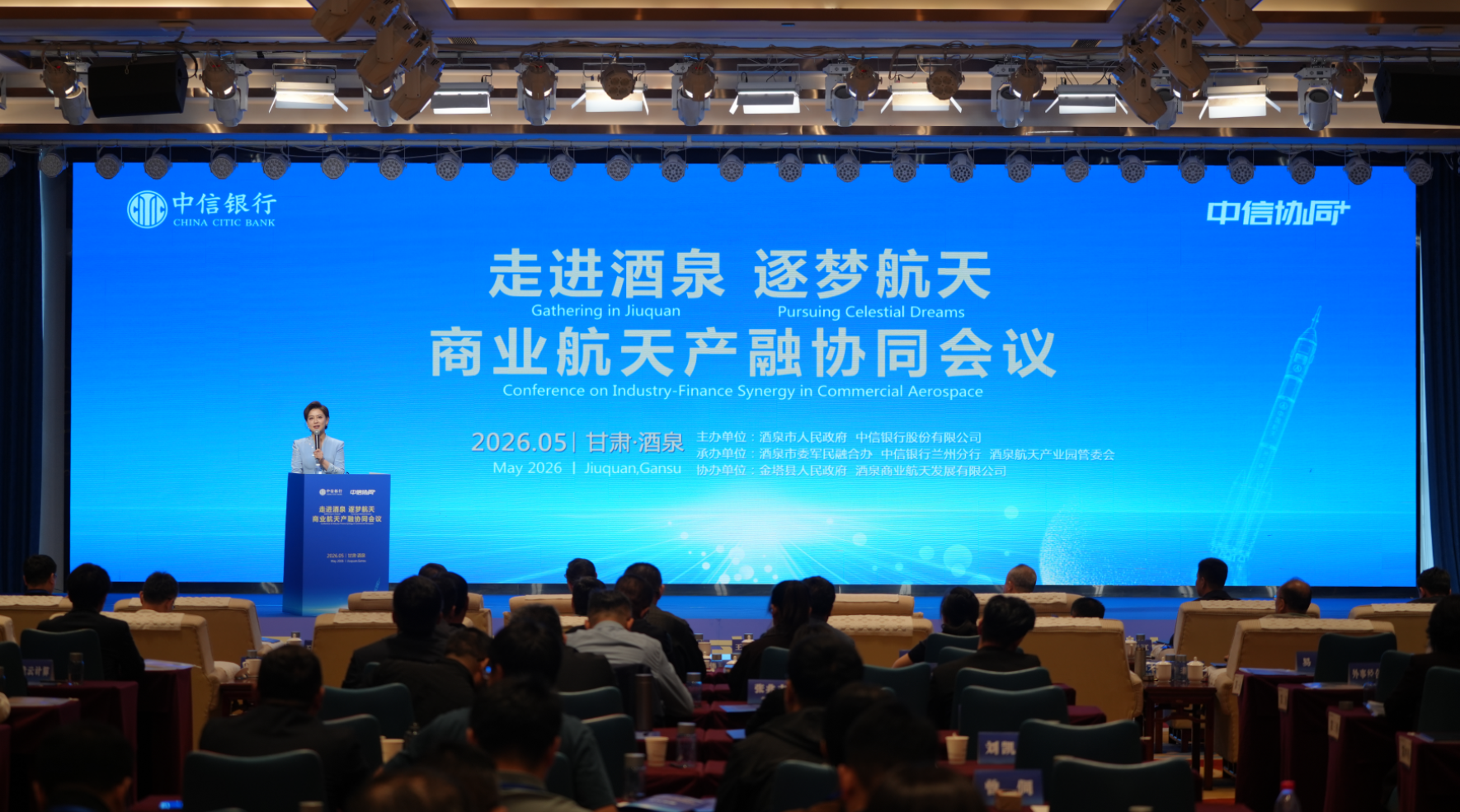 20260608765073.png 图片5.png