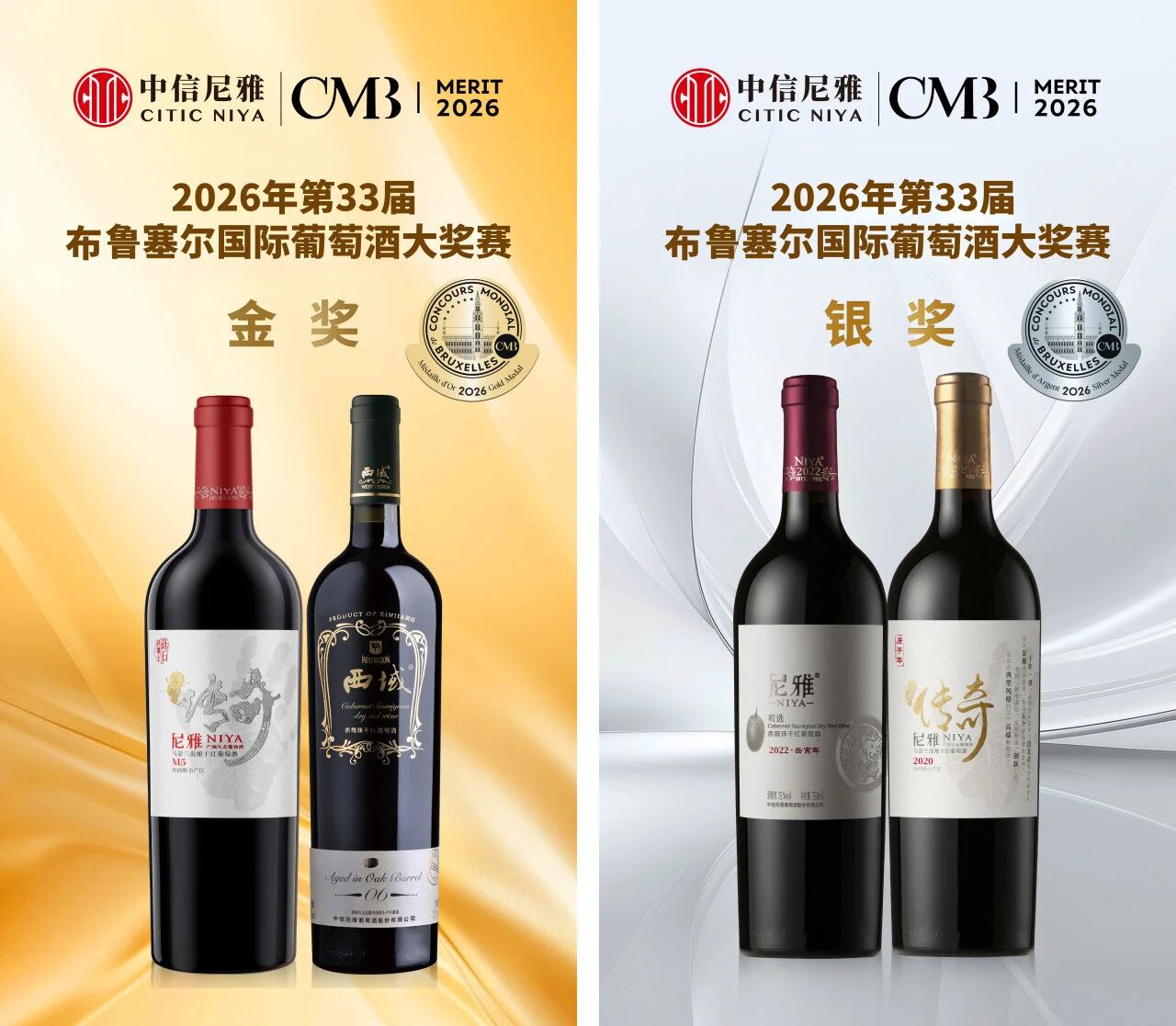 20260622735563.jpg 图片1.jpg