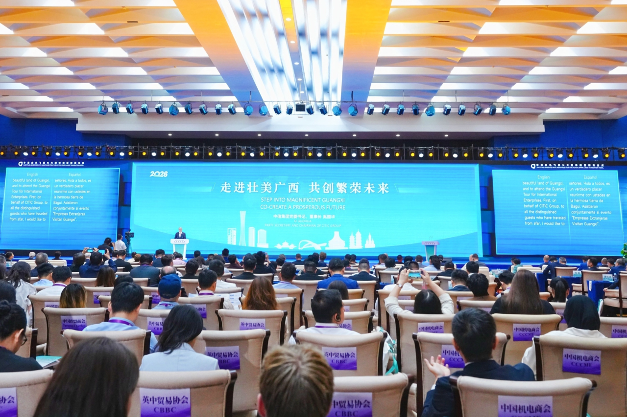 20260626109494.png 图片2.png